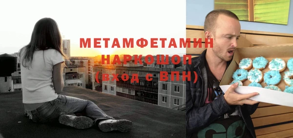 дживик Липки