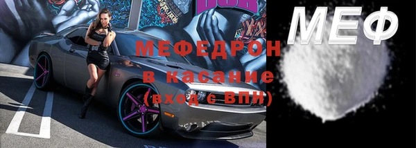 ГАЛЛЮЦИНОГЕННЫЕ ГРИБЫ Лабытнанги