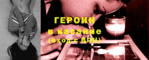 круглые Лагань