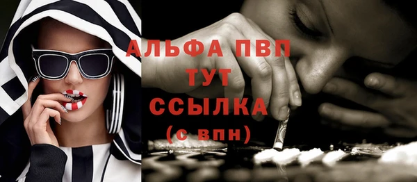 прущие крисы Лиски