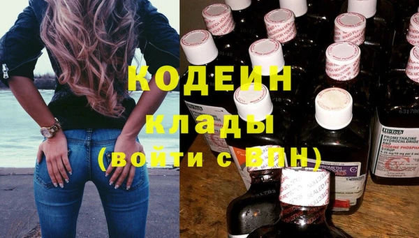 прущие крисы Лиски