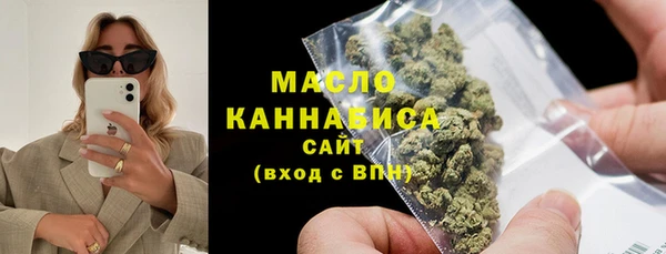 прущие крисы Лиски