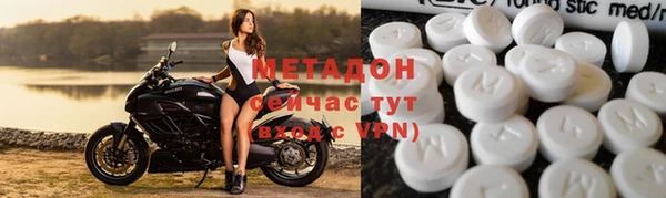ГАЛЛЮЦИНОГЕННЫЕ ГРИБЫ Лихославль