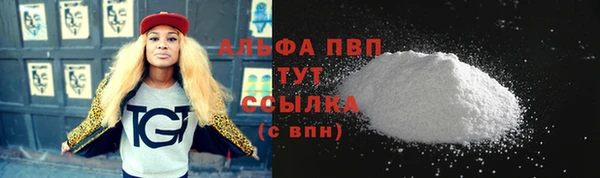 экстази Краснотурьинск