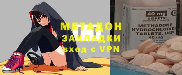 круглые Лагань
