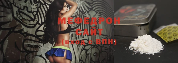 прущие крисы Лиски