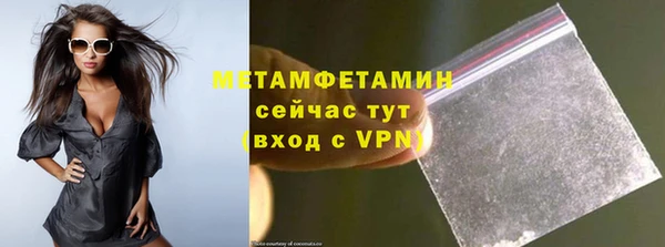 дживик Липки