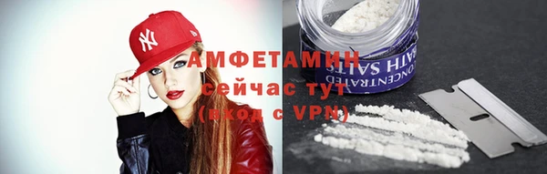 круглые Лагань