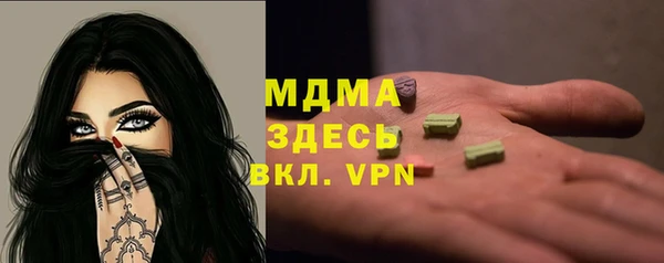 круглые Лагань