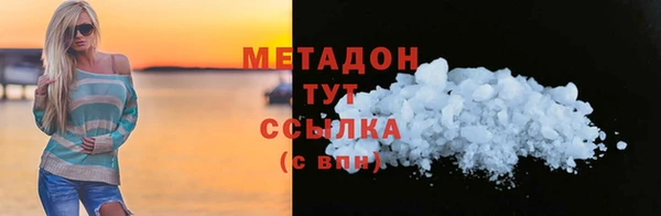 ГАЛЛЮЦИНОГЕННЫЕ ГРИБЫ Лихославль