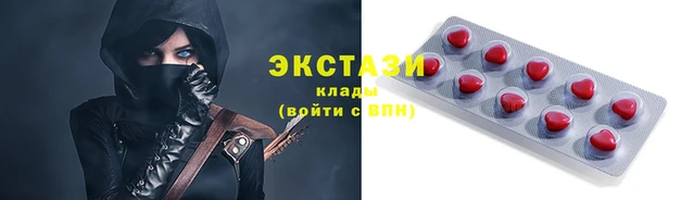 кокаин колумбия Кулебаки