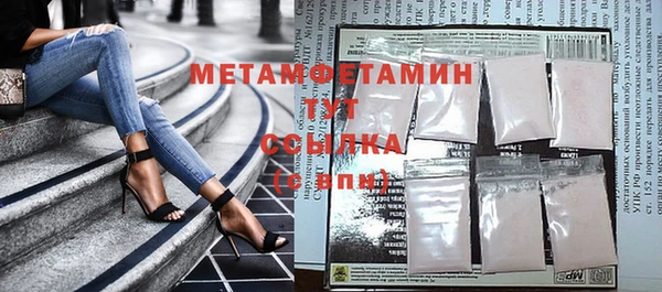 ГАЛЛЮЦИНОГЕННЫЕ ГРИБЫ Лабытнанги