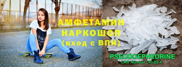 круглые Лагань