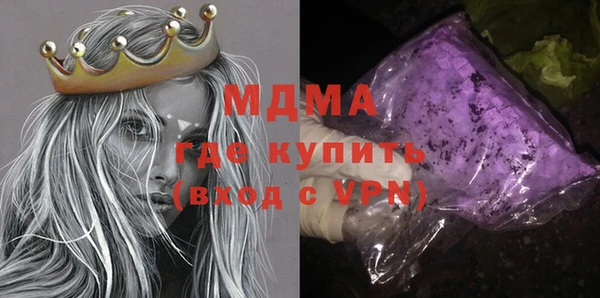 прущая мука Кукмор
