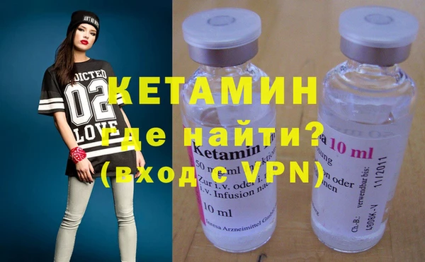 дживик Липки