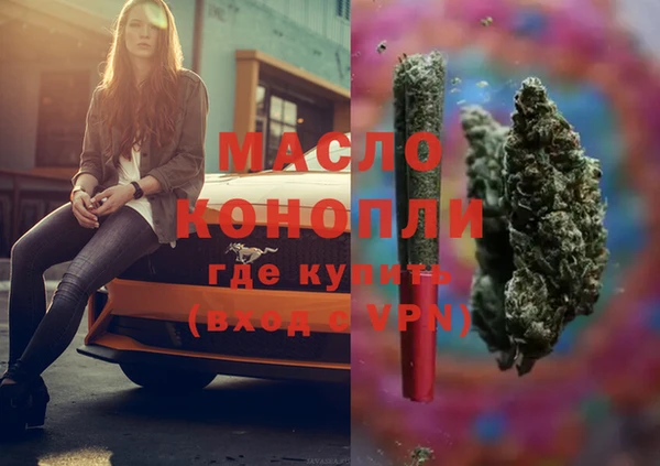 круглые Лагань