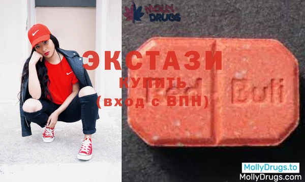 каннабис Снежинск