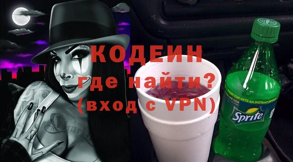 прущие крисы Лиски