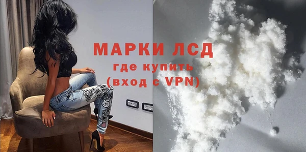 гидропоника Красноперекопск