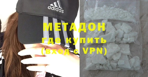 круглые Лагань