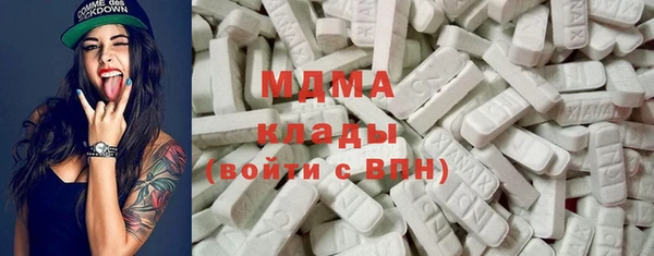 круглые Лагань