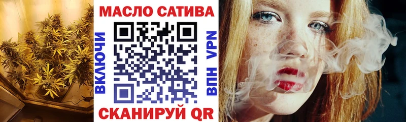 Дистиллят ТГК вейп с тгк  Снежногорск 